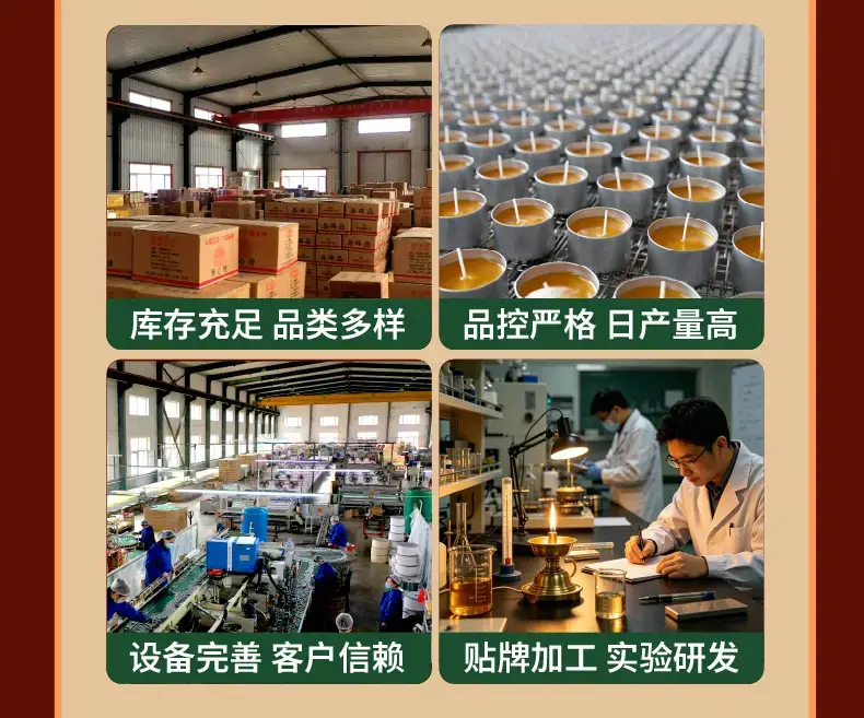 Butter lamp 100 tablets 4 hours Buddha home lamp tea wax for Changming lamp wholesale 8 hours butter candle — feature 17
