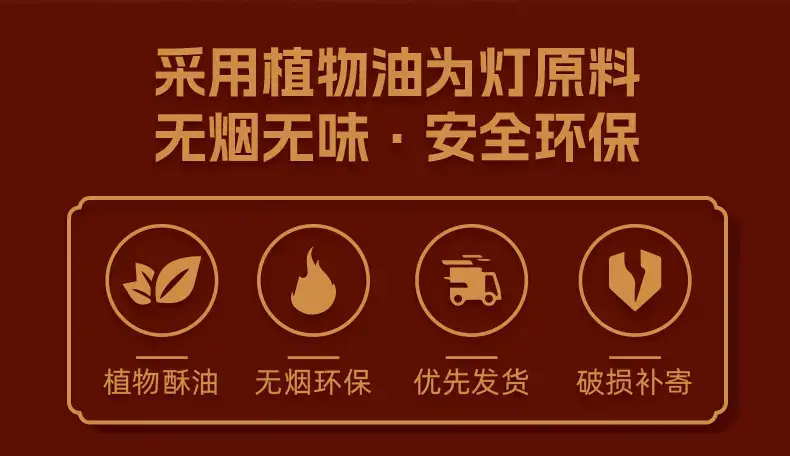 Butter lamp 100 tablets 4 hours Buddha home lamp tea wax for Changming lamp wholesale 8 hours butter candle — feature 2