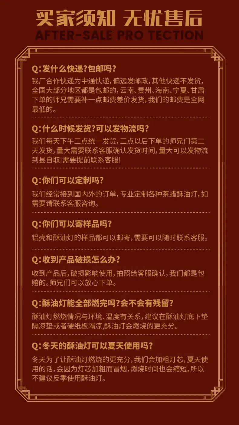 Butter lamp 100 tablets 4 hours Buddha home lamp tea wax for Changming lamp wholesale 8 hours butter candle — feature 20