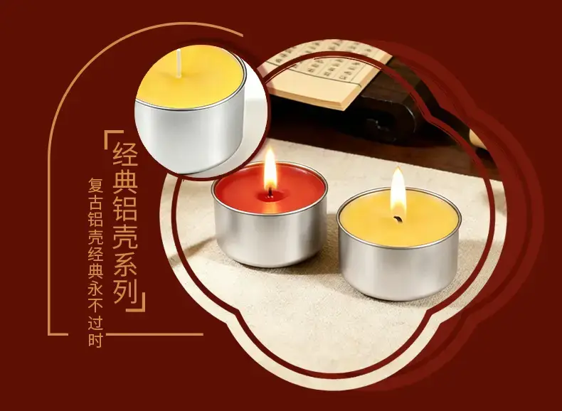 Butter lamp 100 tablets 4 hours Buddha home lamp tea wax for Changming lamp wholesale 8 hours butter candle — feature 8