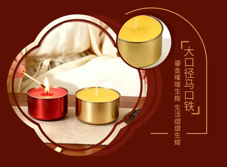 Butter lamp 100 tablets 4 hours Buddha home lamp tea wax for Changming lamp wholesale 8 hours butter candle — feature 9