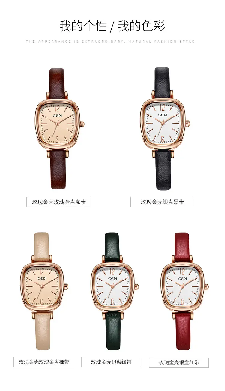 Goldie Women's Oval Quartz Watch with Black Leather Band — feature 11