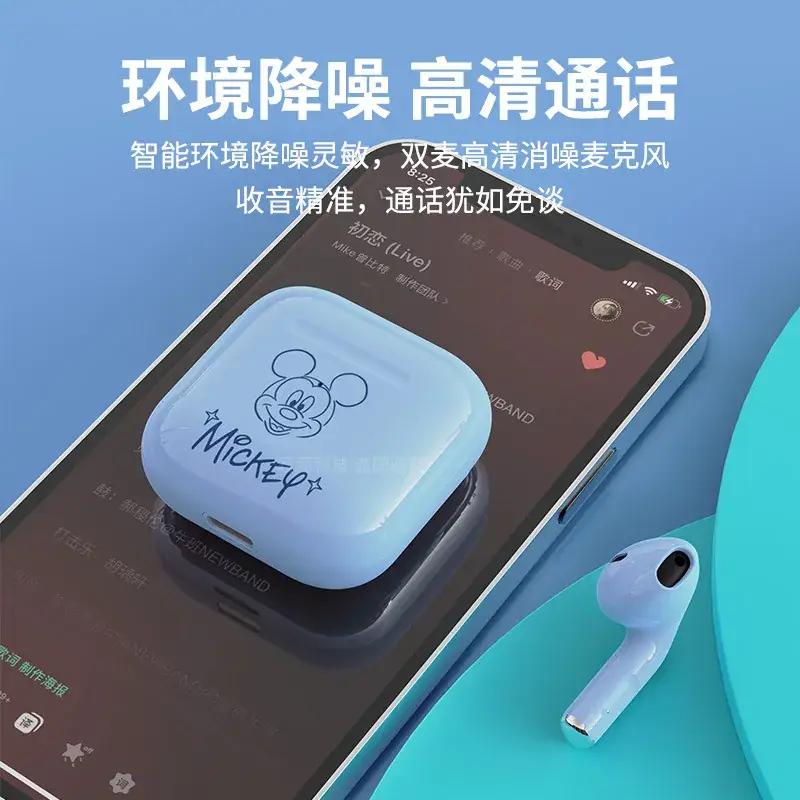 Pink Bluetooth Earbuds with Charging Case - Image 4