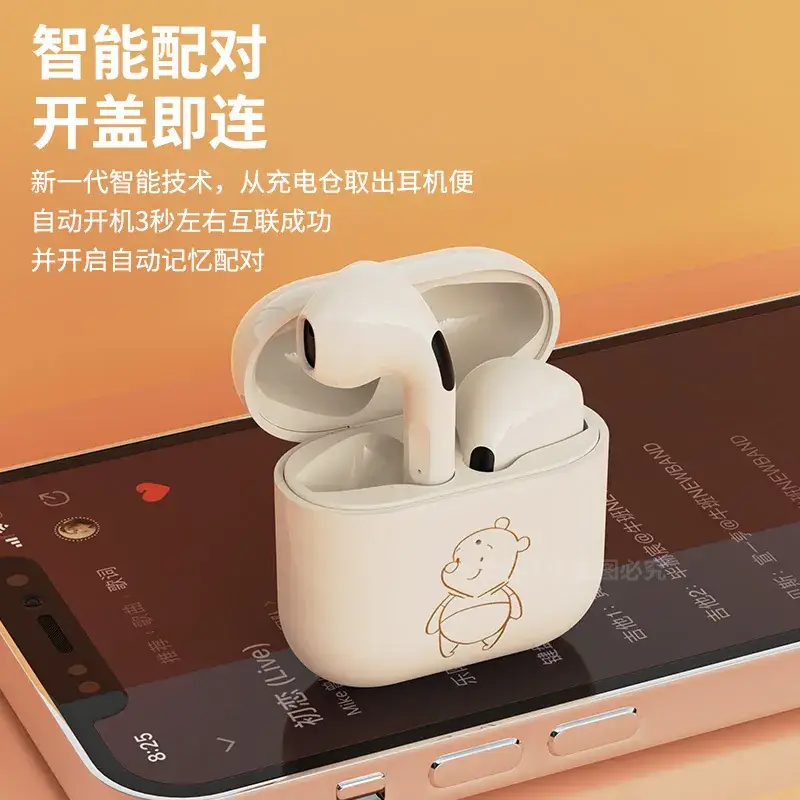 Pink Bluetooth Earbuds with Charging Case - Image 6