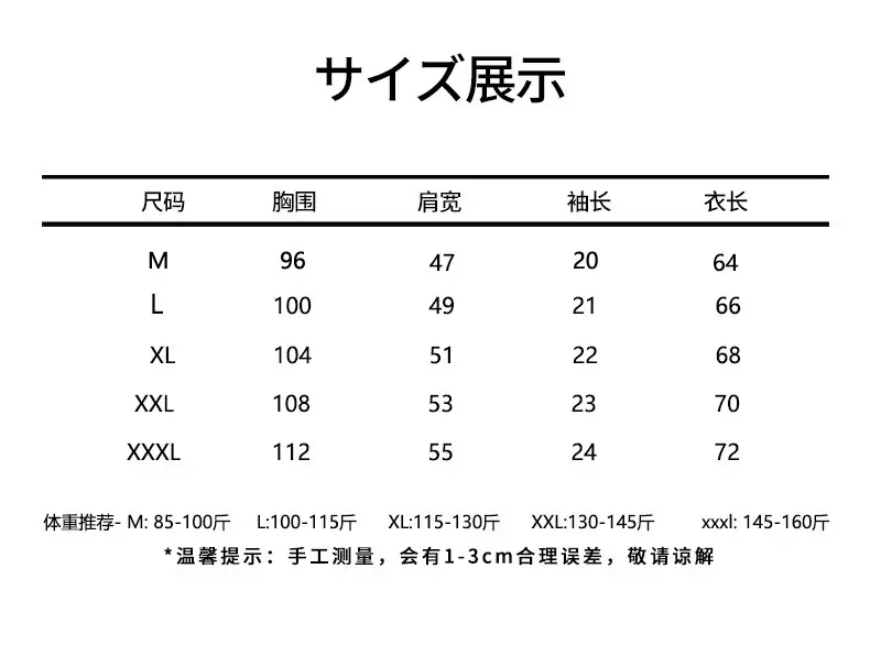 O1CN01OWHjCj1xeOPlt4OCL_!!2425