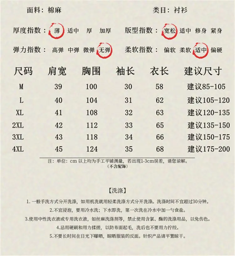 Q (3)2.jpg