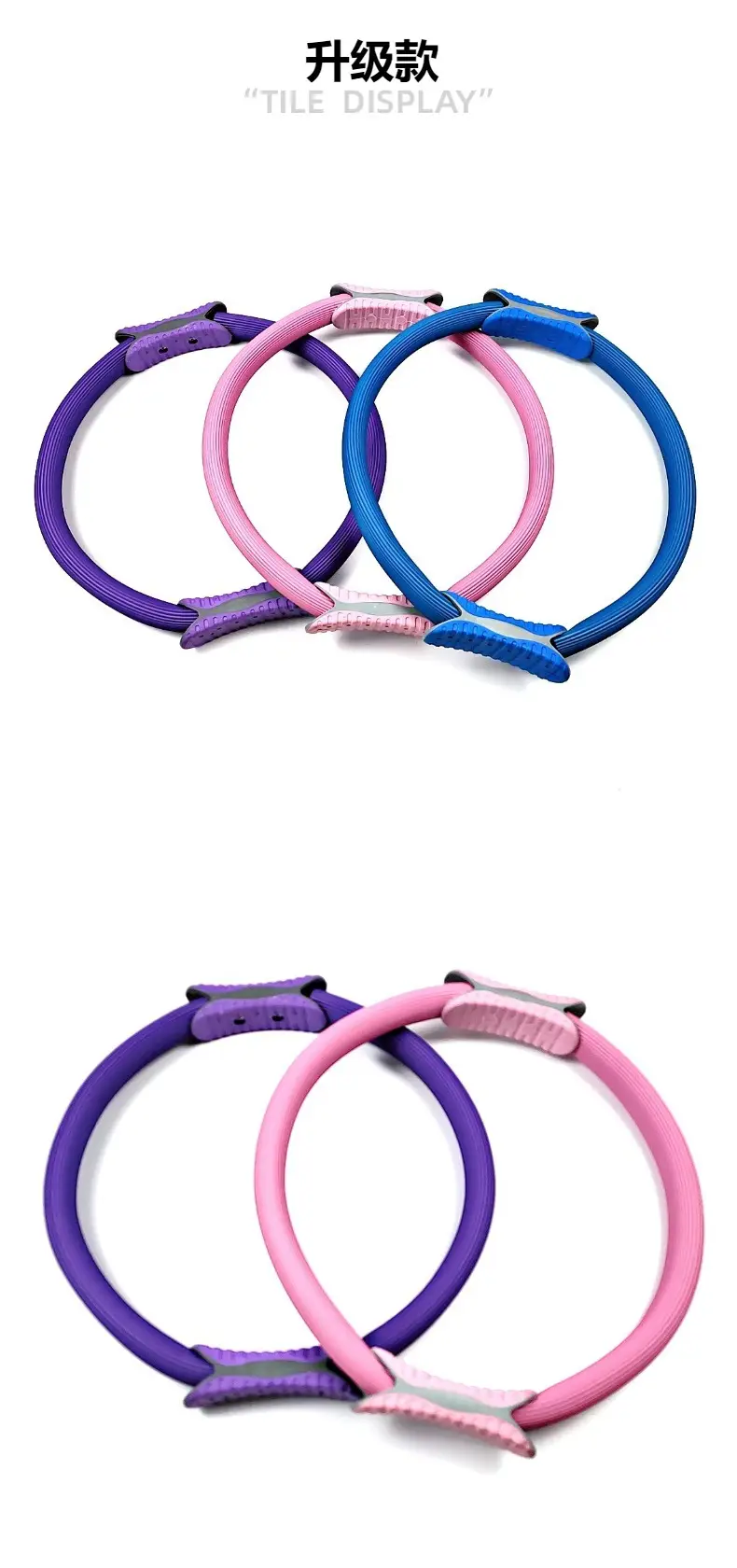 Multi-color Pilates Ring FRP Crescent Handle Magic Ring Open Shoulder Beauty Back Yoga Ring Fitness Resistance Ring Wholesale — feature 11