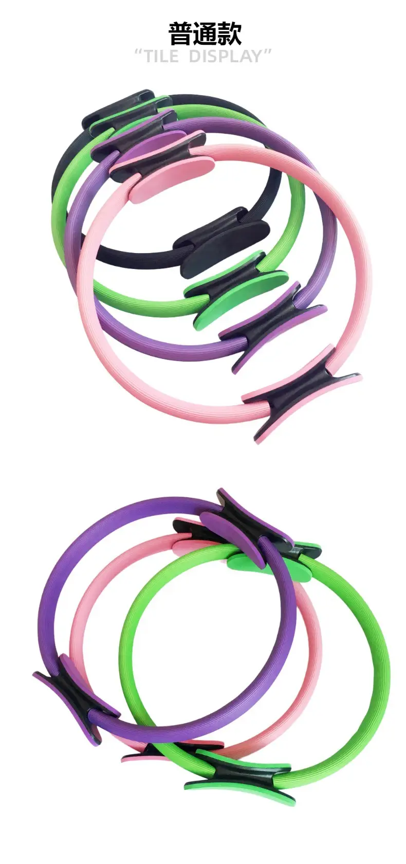Multi-color Pilates Ring FRP Crescent Handle Magic Ring Open Shoulder Beauty Back Yoga Ring Fitness Resistance Ring Wholesale — feature 12