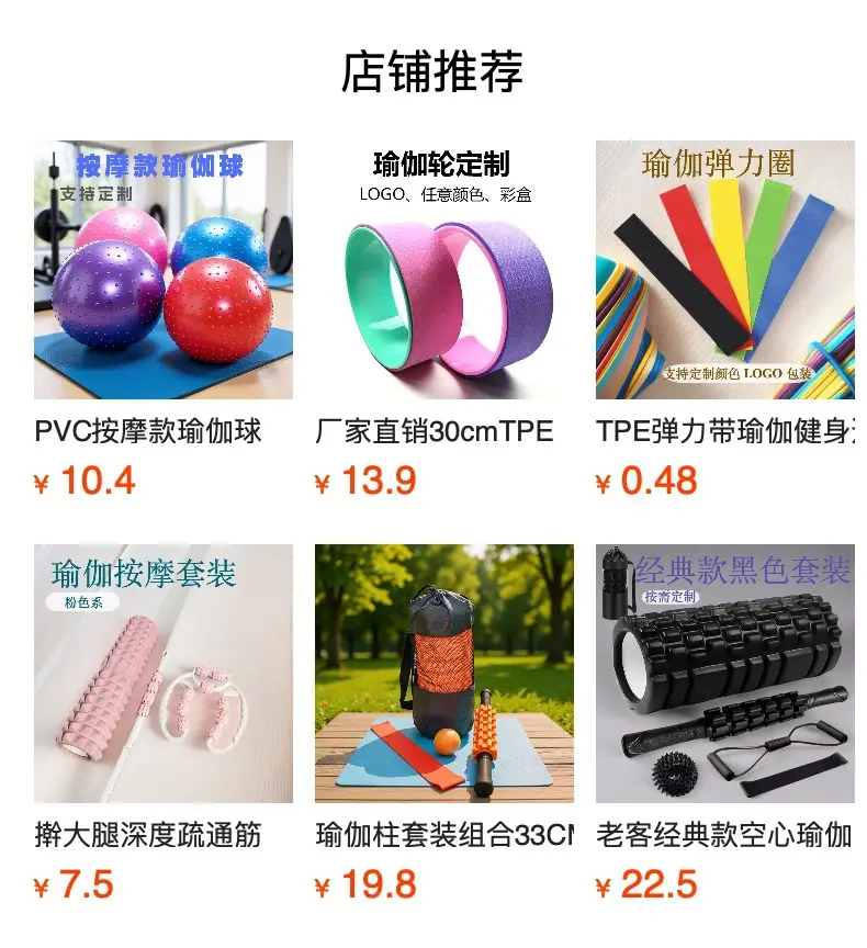 Multi-color Pilates Ring FRP Crescent Handle Magic Ring Open Shoulder Beauty Back Yoga Ring Fitness Resistance Ring Wholesale — feature 2