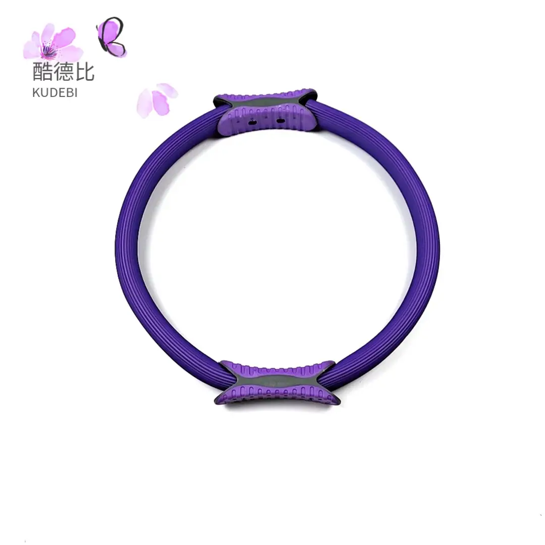 Multi-color Pilates Ring FRP Crescent Handle Magic Ring Open Shoulder Beauty Back Yoga Ring Fitness Resistance Ring Wholesale