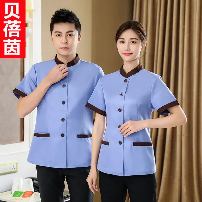 Summer Hotel Cleaning Clothes for Auntie Cleaner Short Sleeve - Image 10