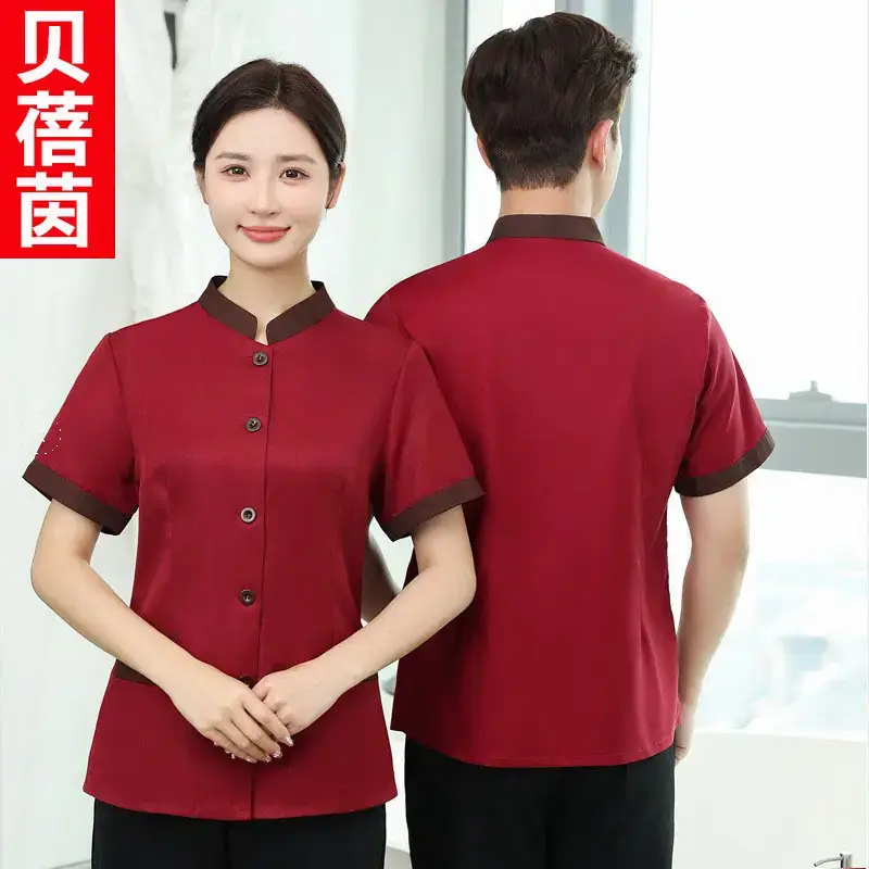 Summer Hotel Cleaning Clothes for Auntie Cleaner Short Sleeve - Image 12