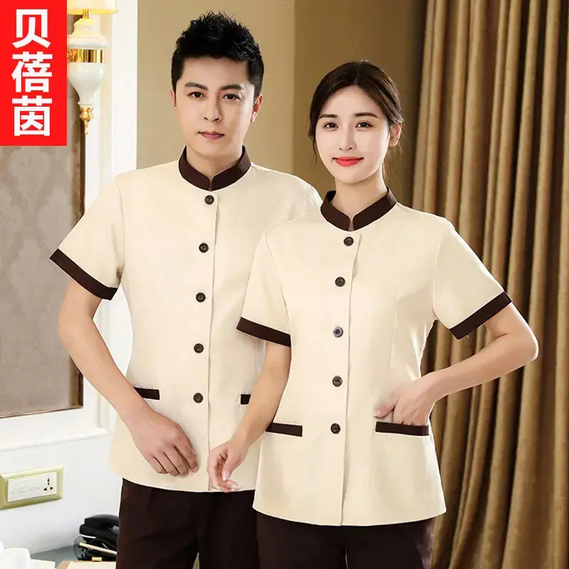 Summer Hotel Cleaning Clothes for Auntie Cleaner Short Sleeve - Image 2