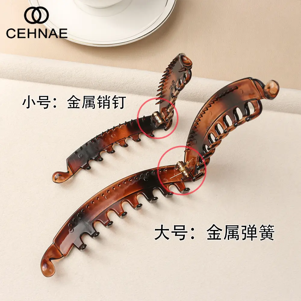 Chestband Bra for Men Hairpin 13x3.7x1.8cm — feature 4