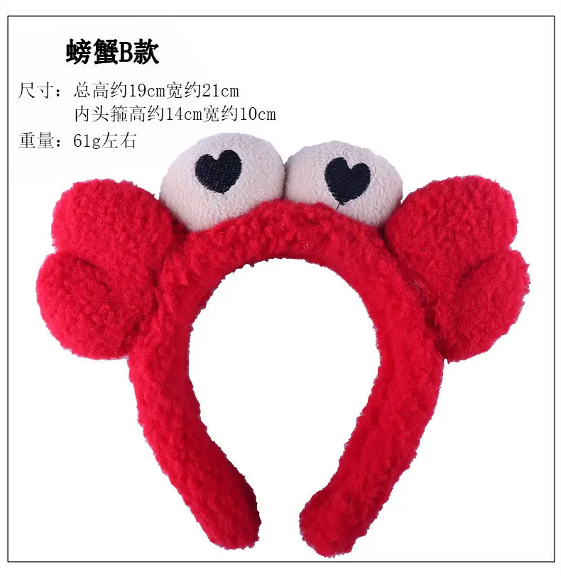 Shark Cartoon Headband for Kids Play Dress Up
