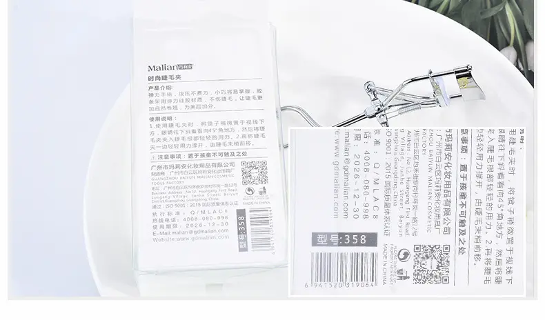 详情图14.jpg