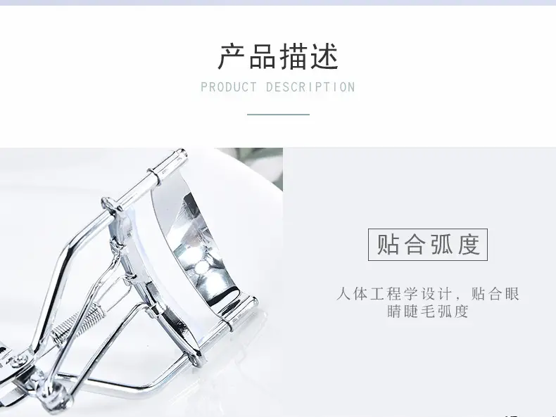 详情图2.jpg