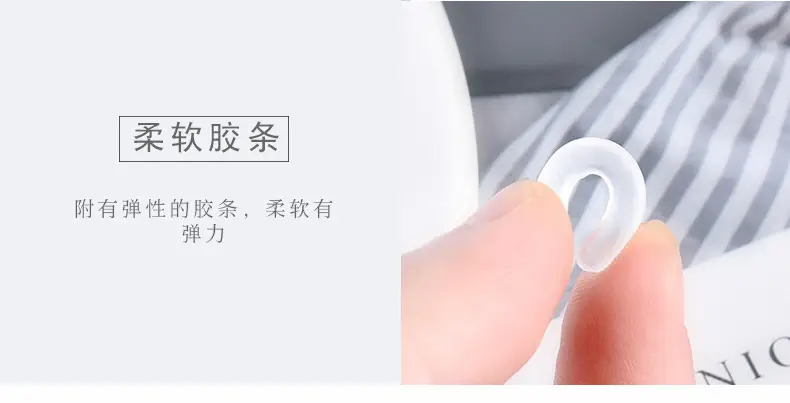 详情图4.jpg