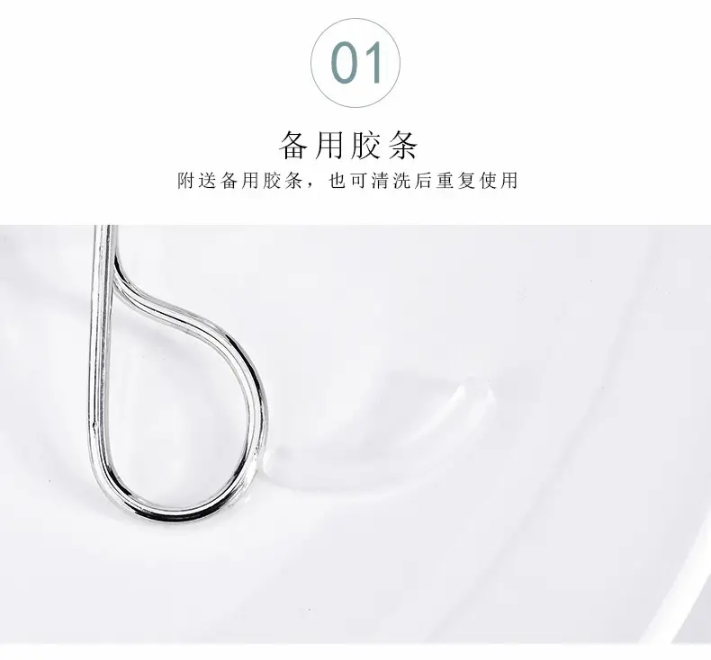 详情图5.jpg