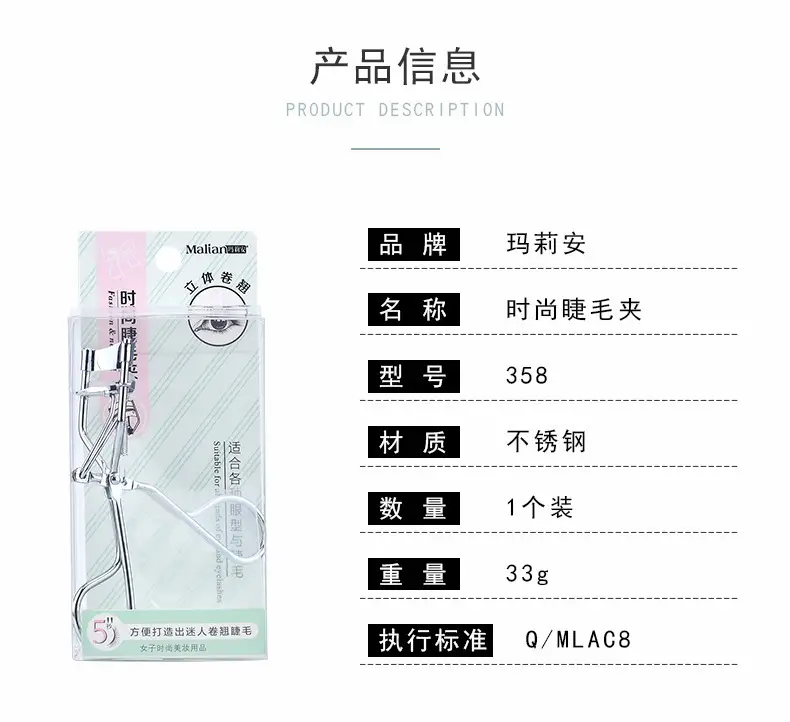 详情图8.jpg