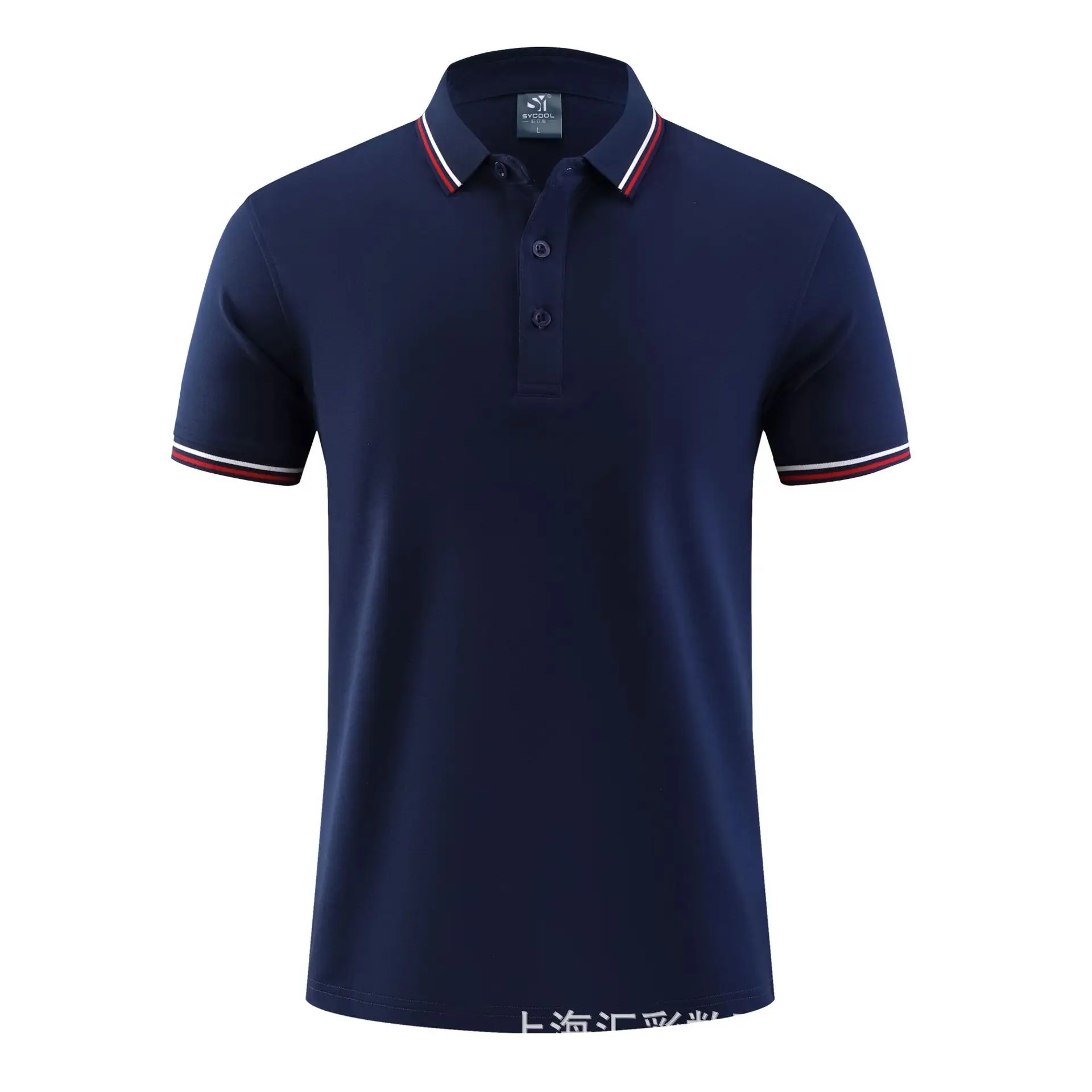Men White Polo Shirt with Red Blue Trim - Image 4