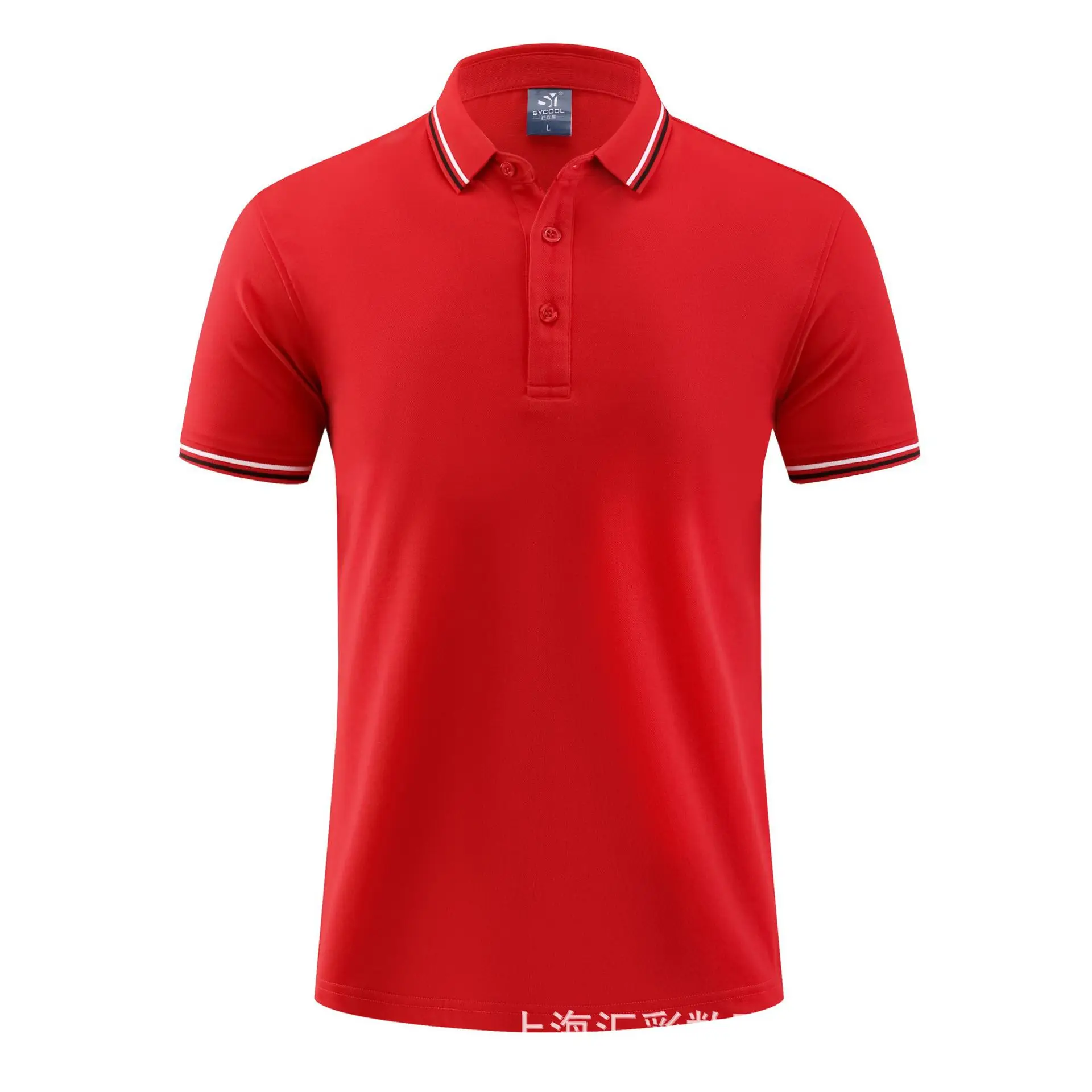 Men White Polo Shirt with Red Blue Trim - Image 2