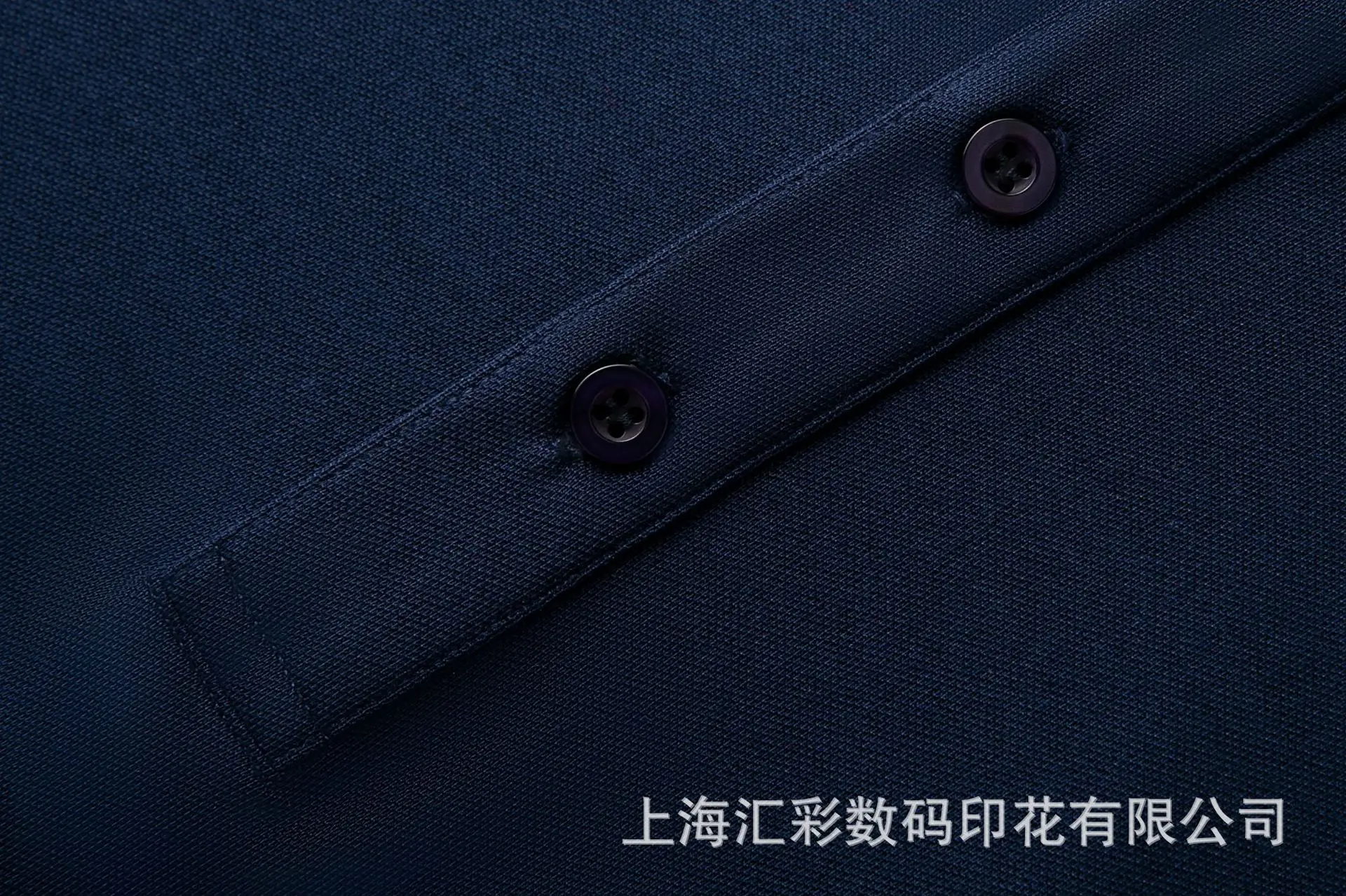 POLO 2208