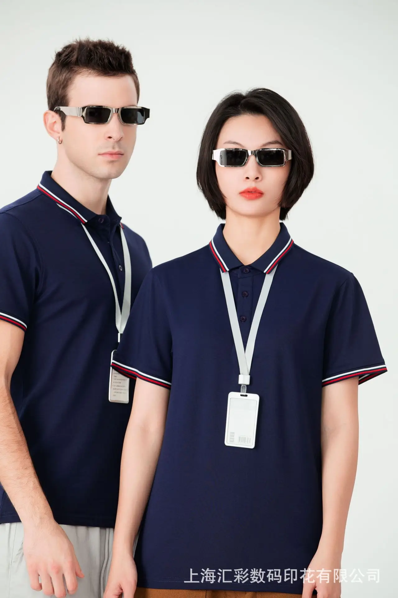 POLO 2208