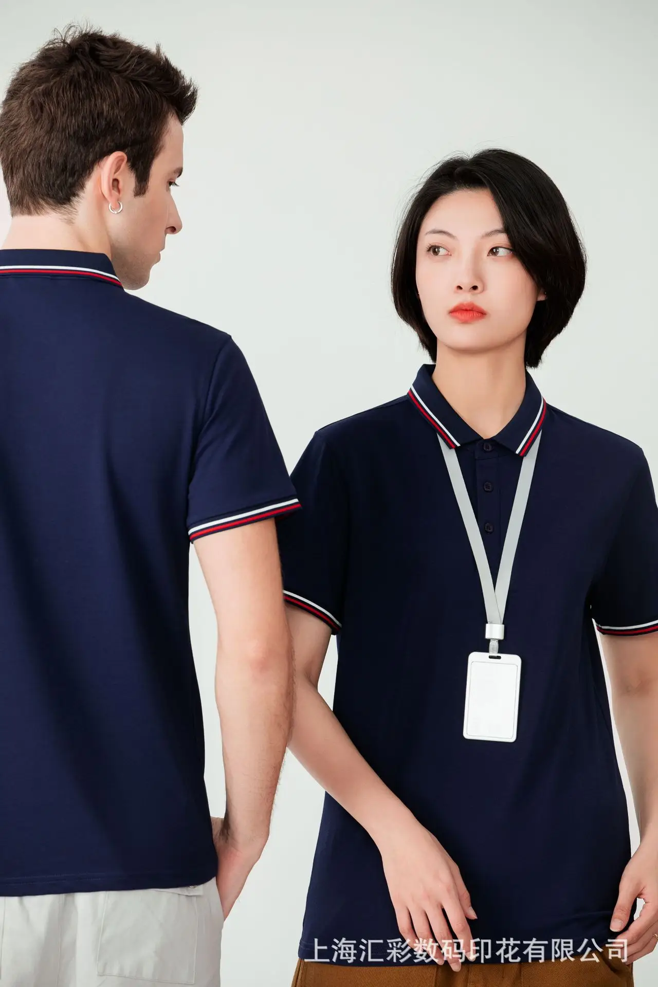 POLO 2208