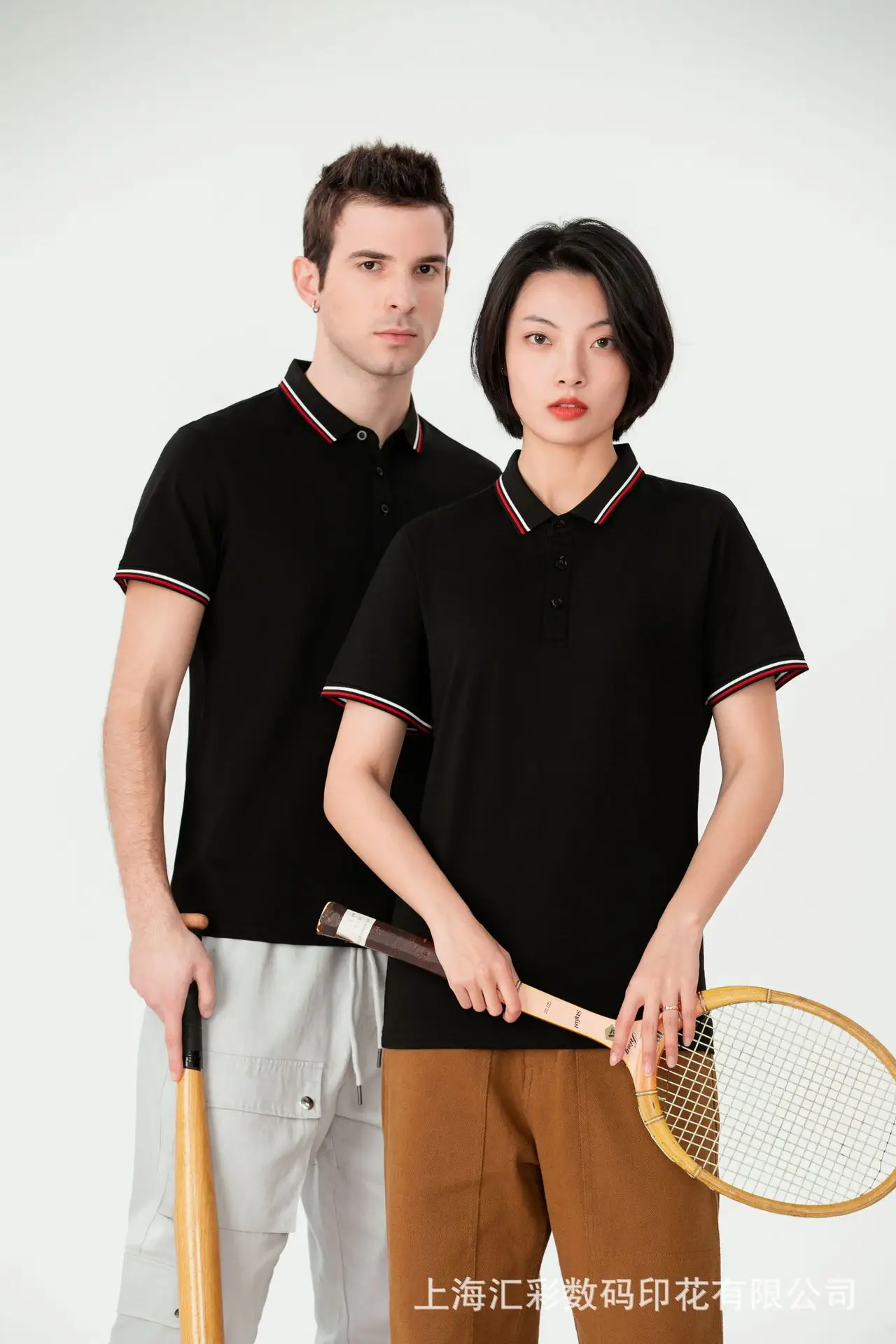 POLO 2208
