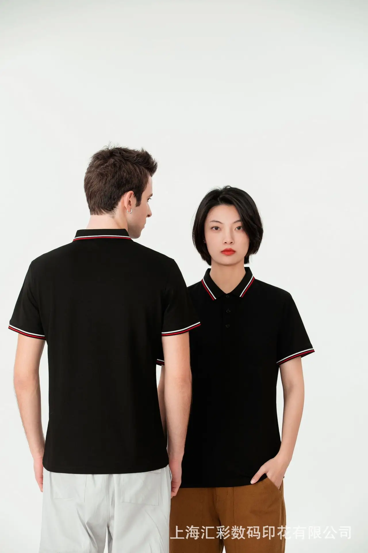 POLO 2208