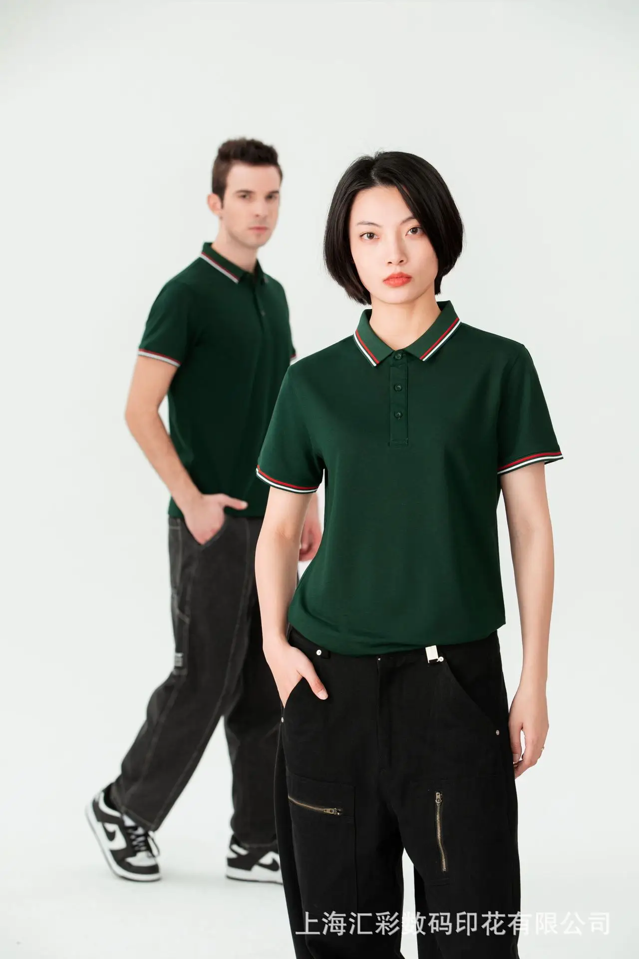 POLO 2208