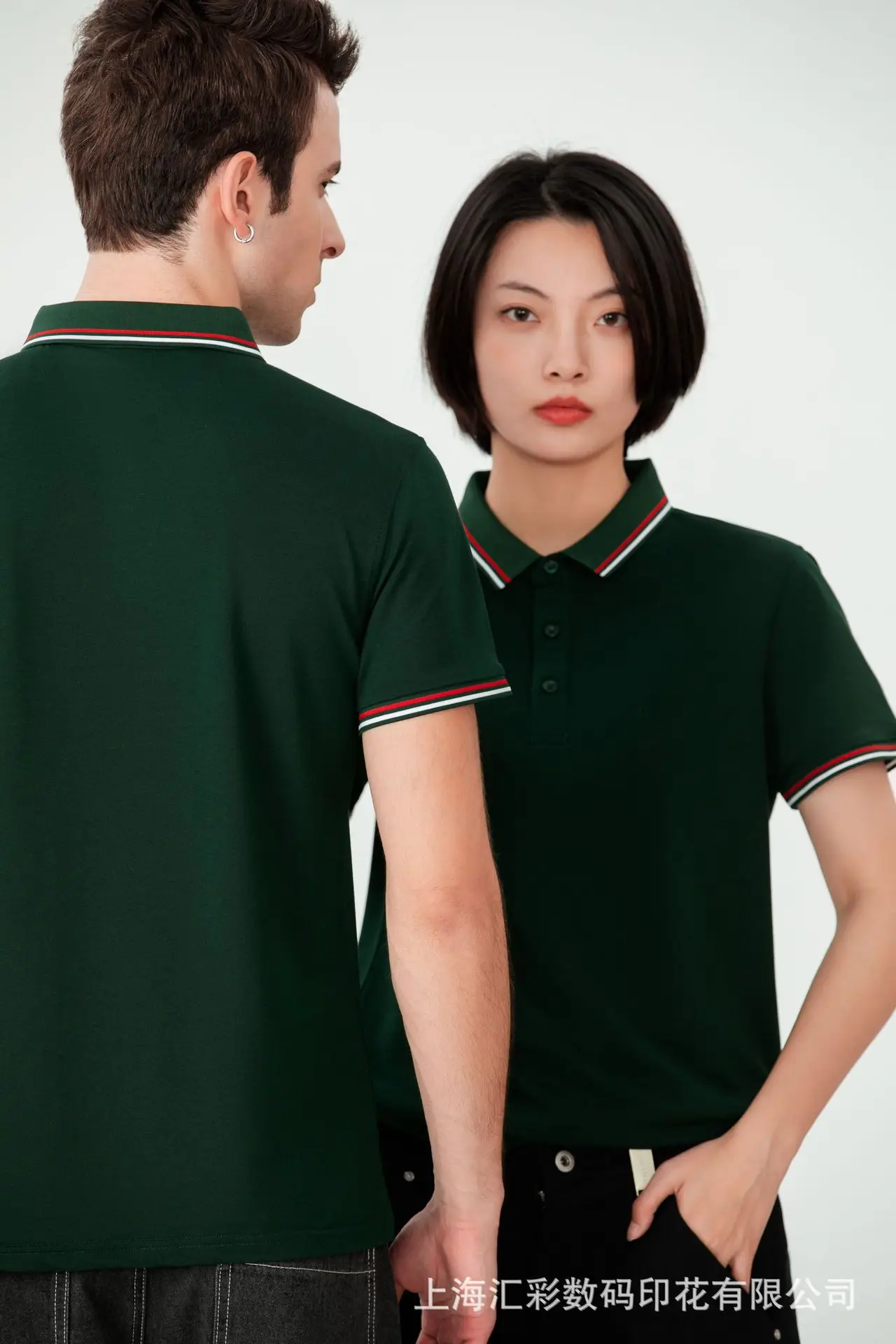 POLO 2208