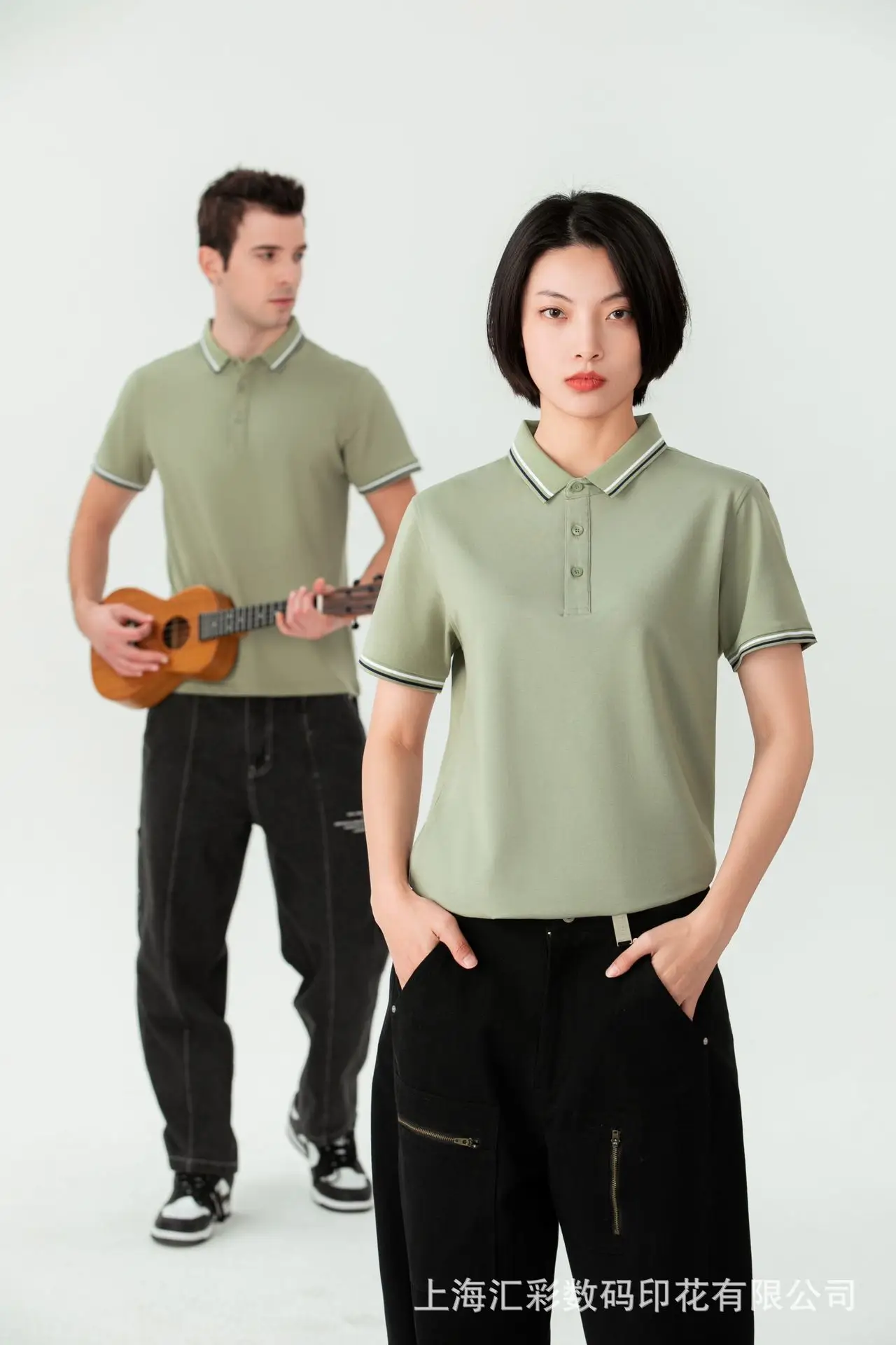 POLO 2208