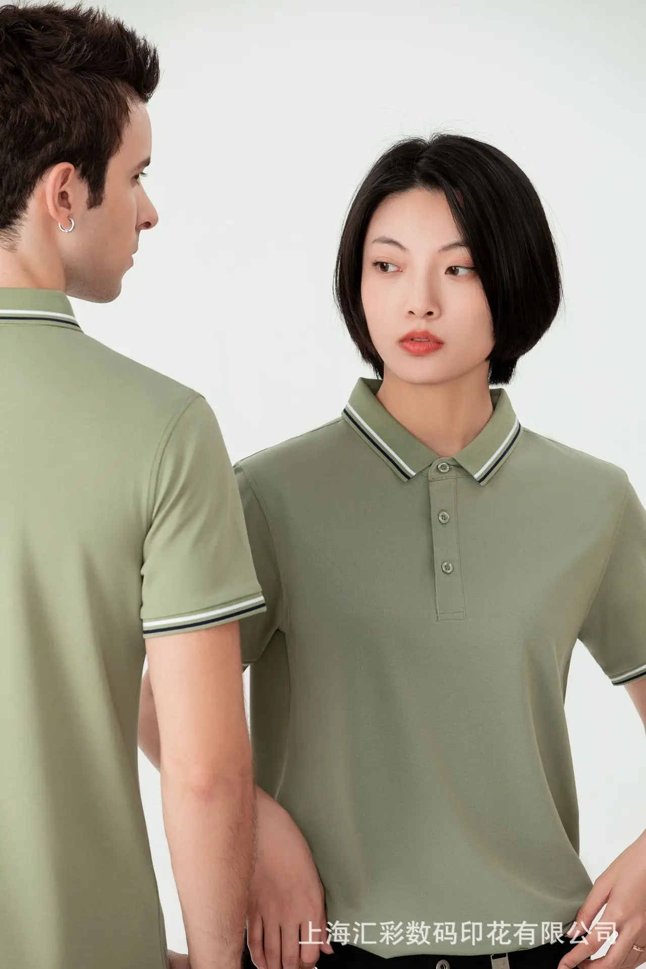POLO 2208