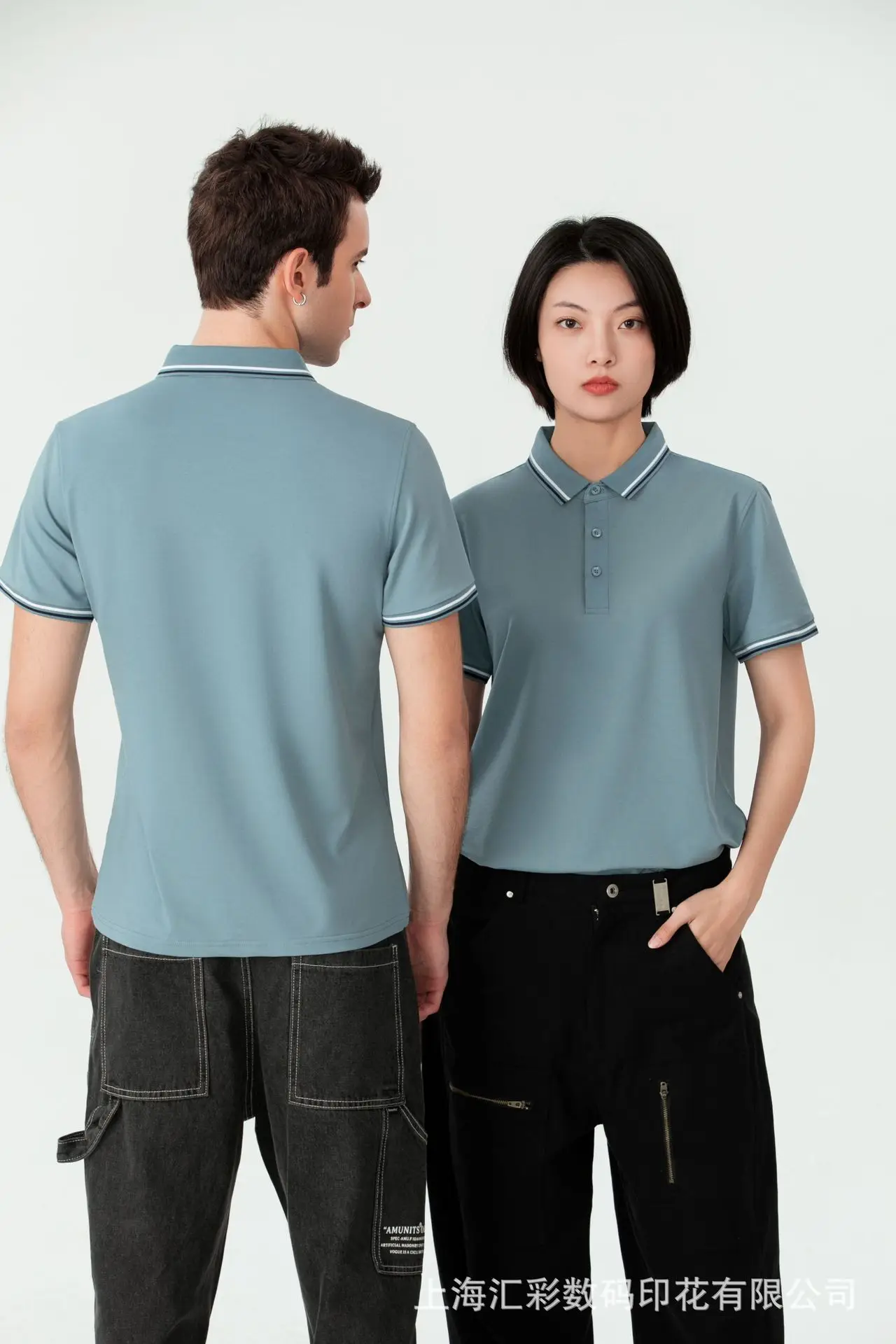 POLO 2208