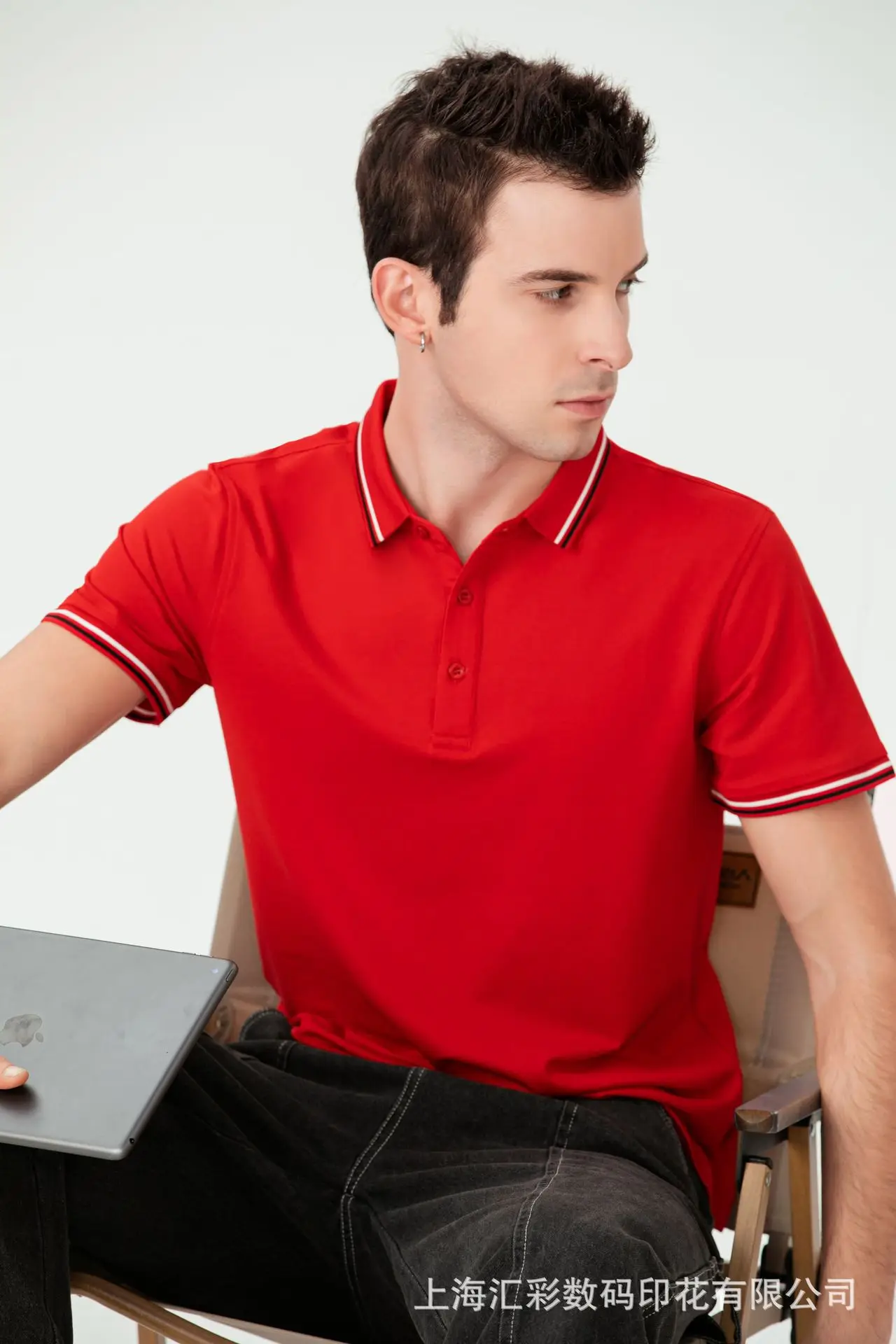 POLO 2208