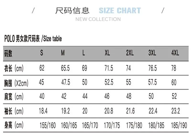 尺码.jpg