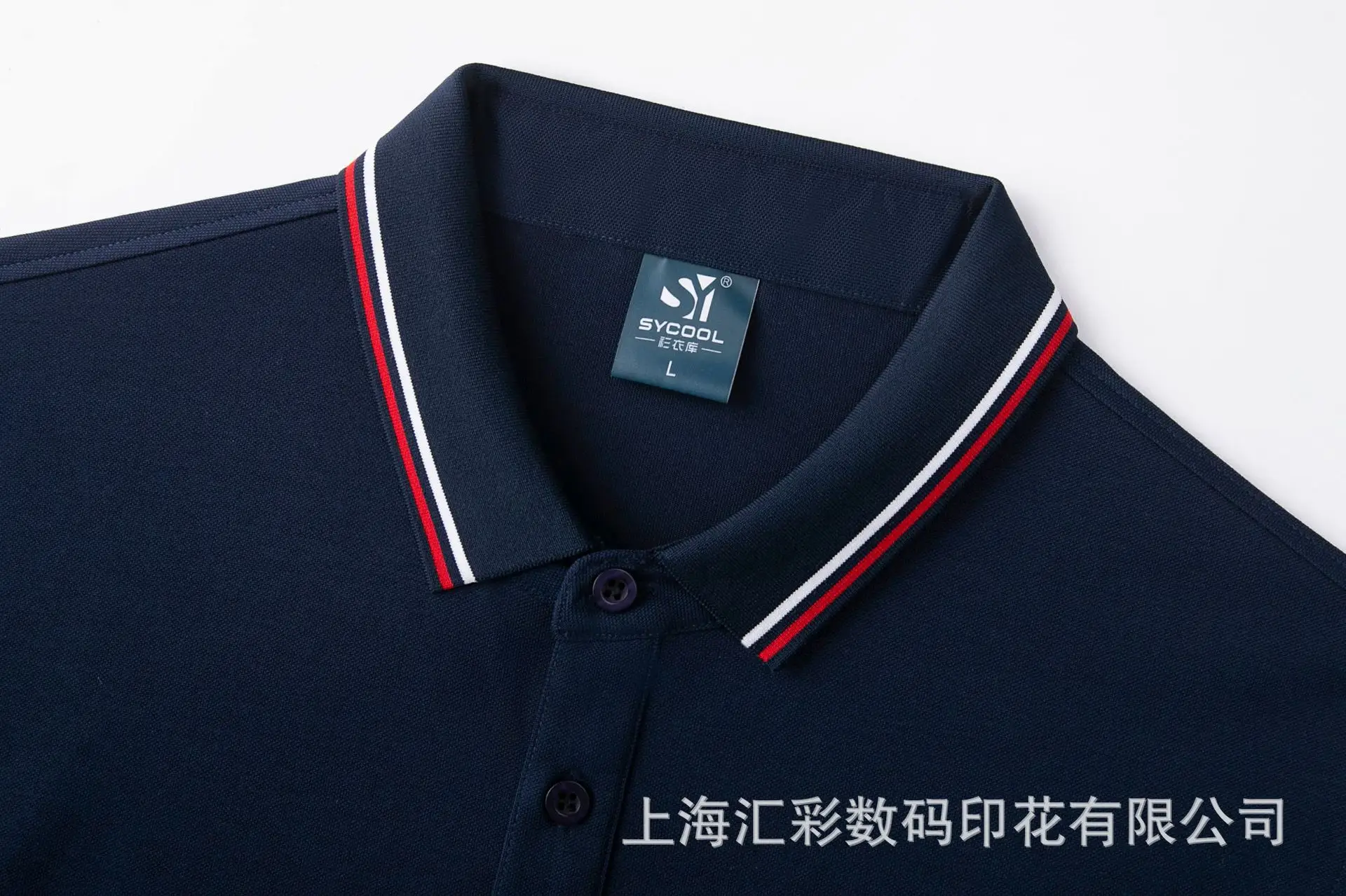 POLO 2208