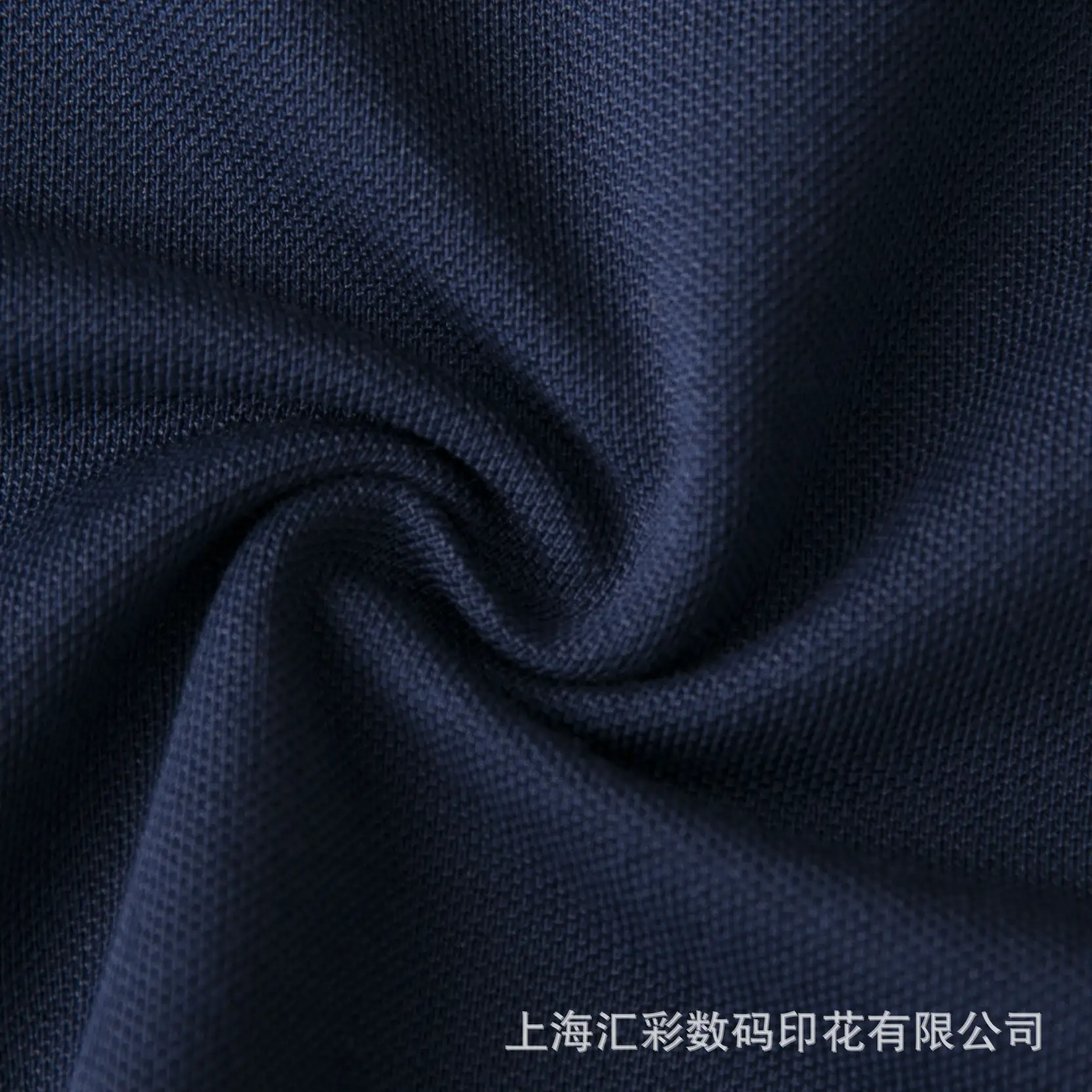 POLO 2208