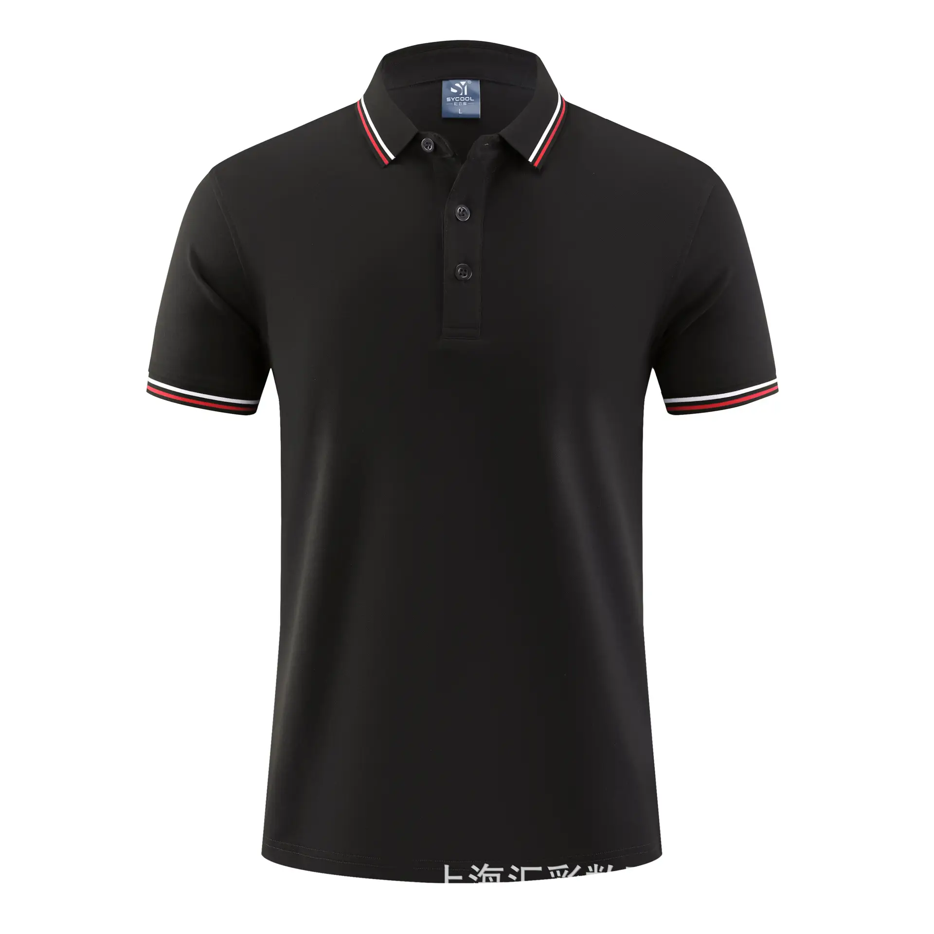 Men White Polo Shirt with Red Blue Trim - Image 3