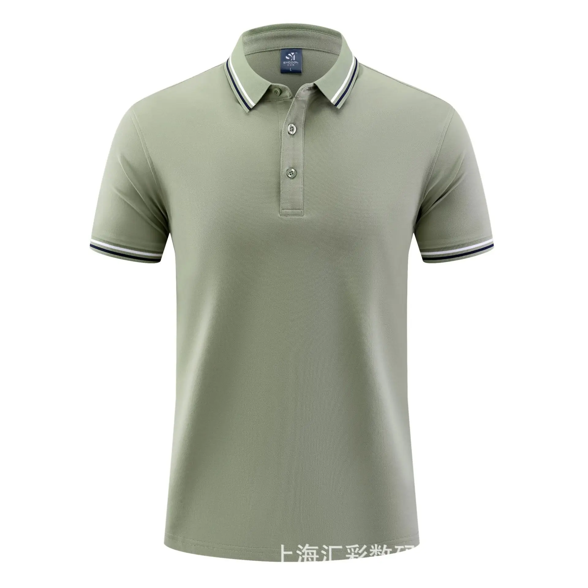 Men White Polo Shirt with Red Blue Trim - Image 6