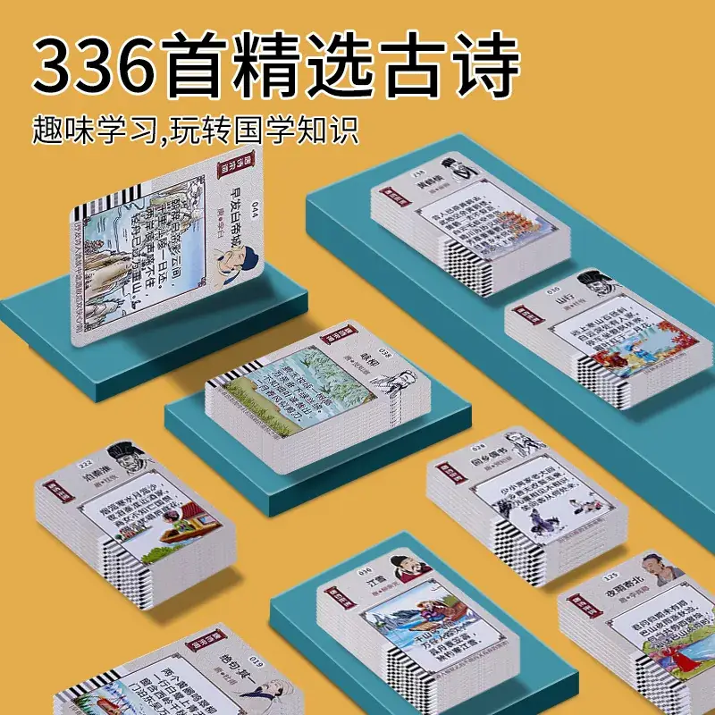 Bilingual Learning Card Machine for Kids Pink - Image 32