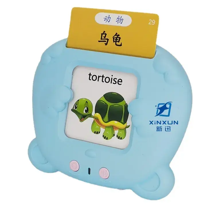 Bilingual Learning Card Machine for Kids Pink - Image 34
