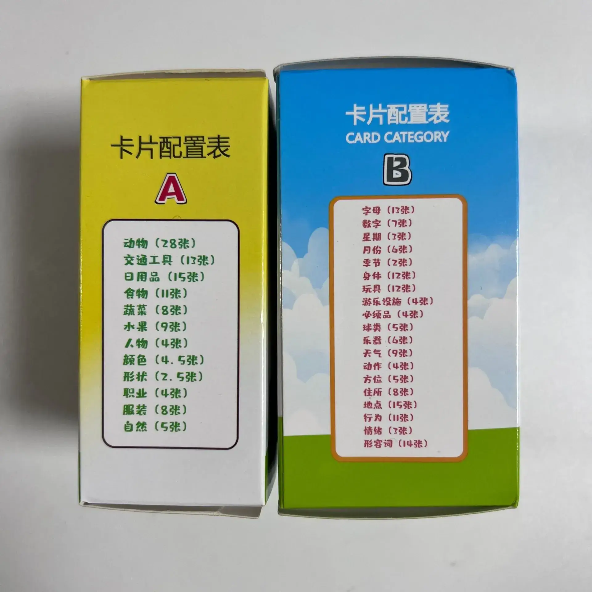 Bilingual Learning Card Machine for Kids Pink - Image 25