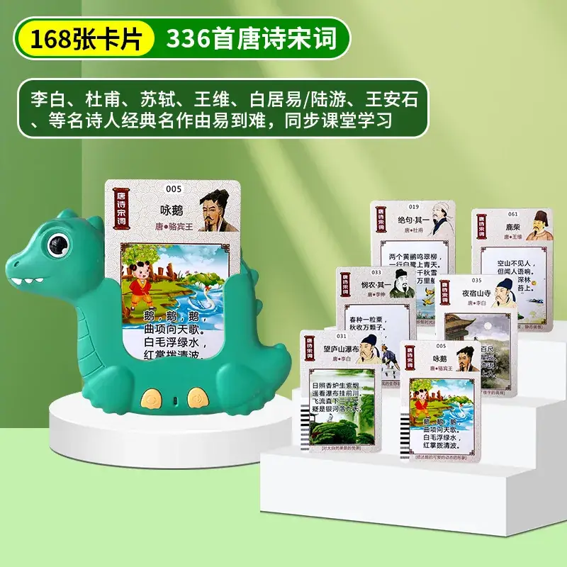 Bilingual Learning Card Machine for Kids Pink - Image 3