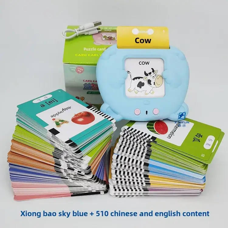 Bilingual Learning Card Machine for Kids Pink - Image 11