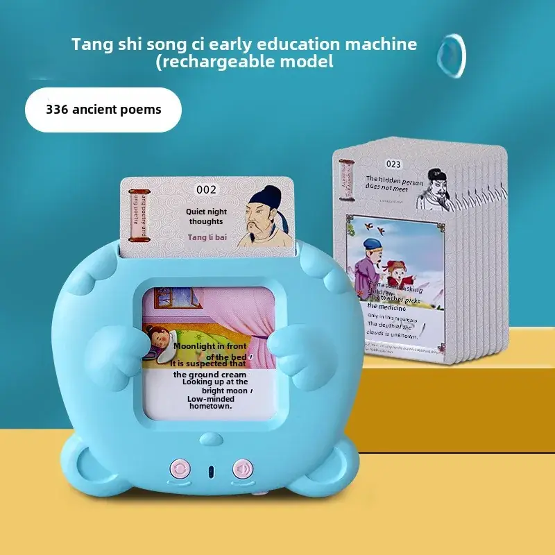 Bilingual Learning Card Machine for Kids Pink - Image 14