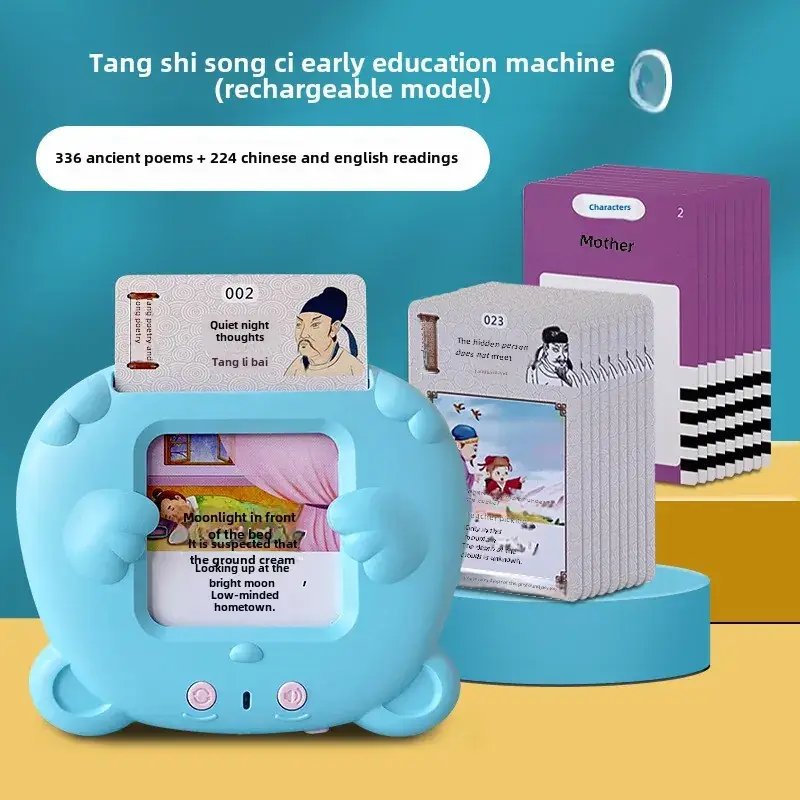 Bilingual Learning Card Machine for Kids Pink - Image 15