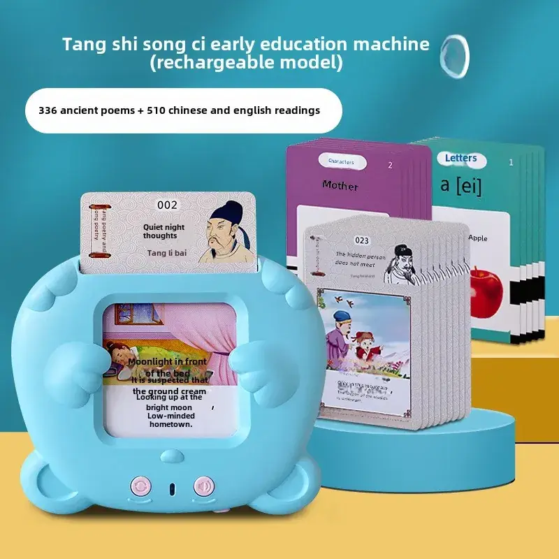 Bilingual Learning Card Machine for Kids Pink - Image 16